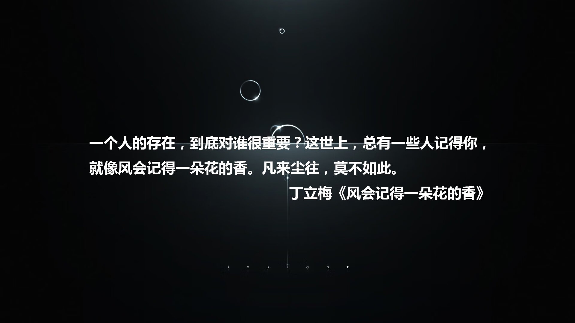 跨界狂想，当新疆队狂胜骑士，利拉德在英超接管比赛—体育世界的平行宇宙